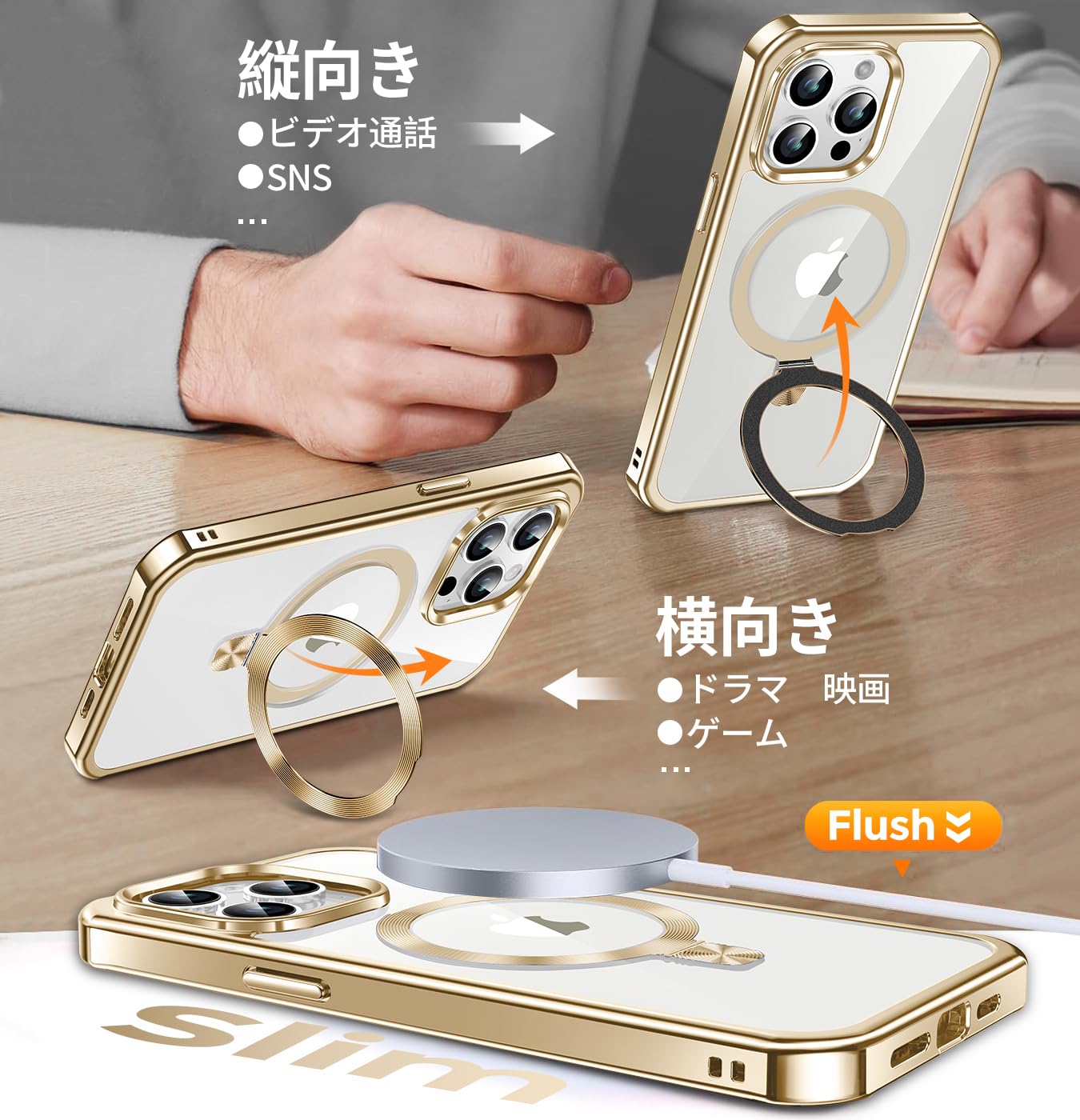 Amazon.co.jp: 【多機能隠しスタンド・Magsafe対応・覗き見防止